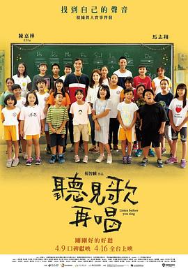 欧美中文字幕一区二区三区